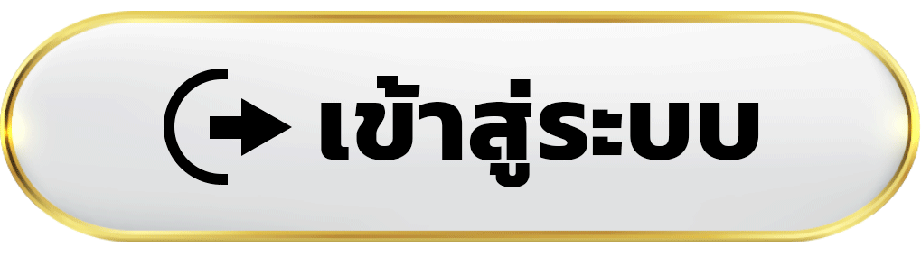 เข้าสู่ระบบ สล็อตเว็บตรง xstar168 พร้อมคัดค่ายเกมส์ดัง มาเสริฟให้ถึงคุณ